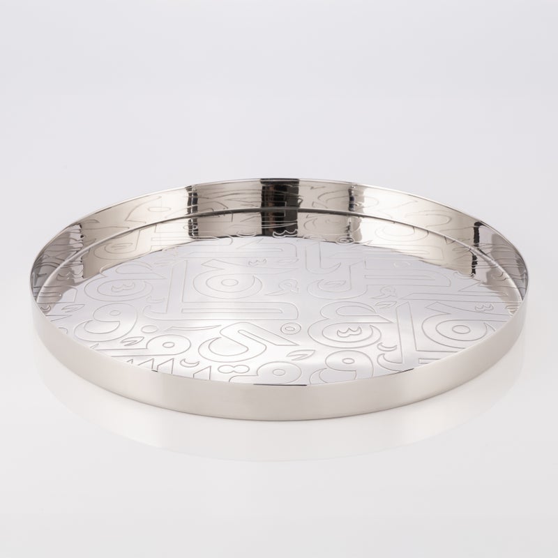 Dallaty Silver Serving Tray 40x40x3cm - Image 2